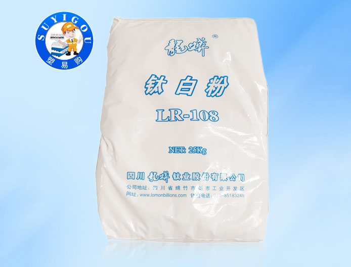 云浮钛白粉