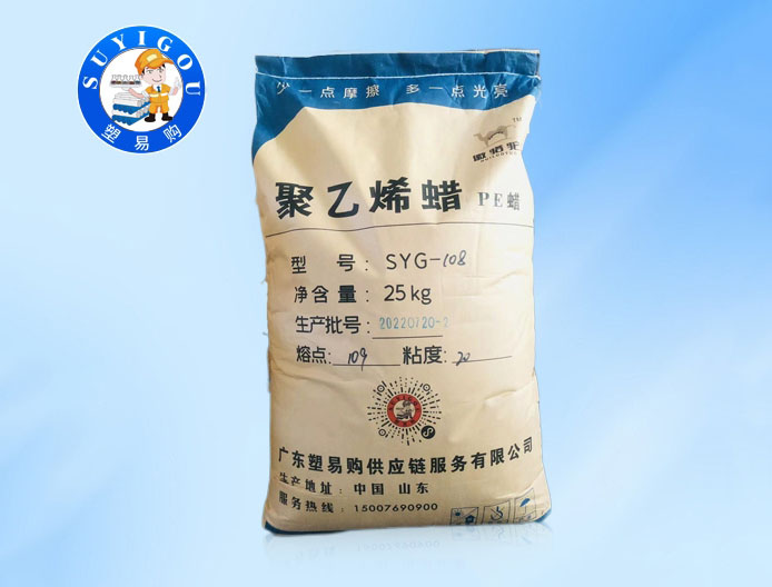 云浮蜡
